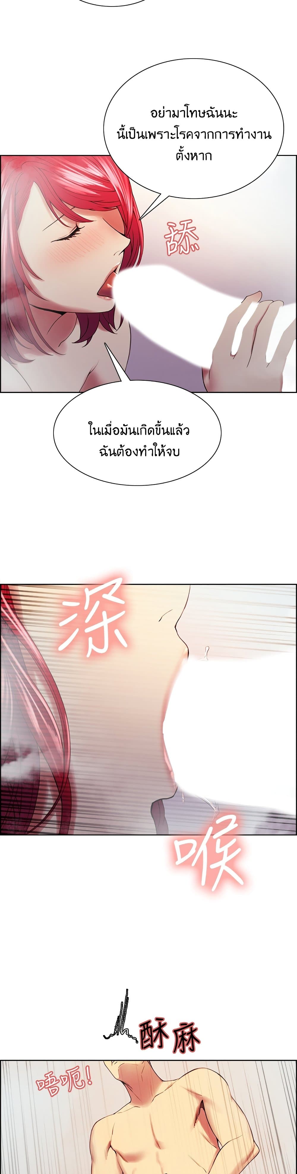 0009.jpg