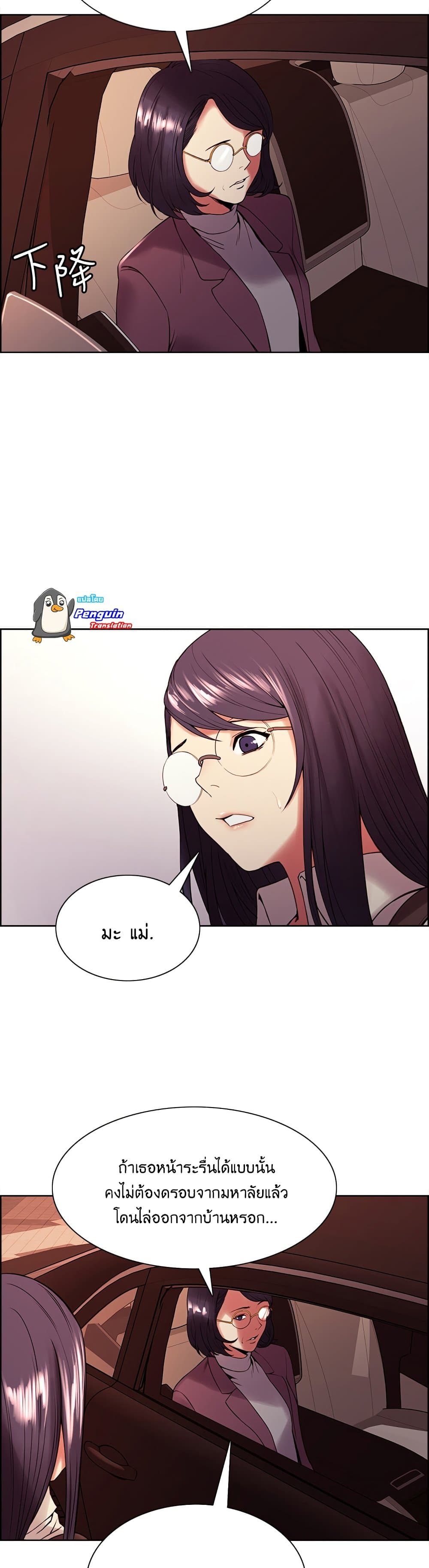 0003.jpg