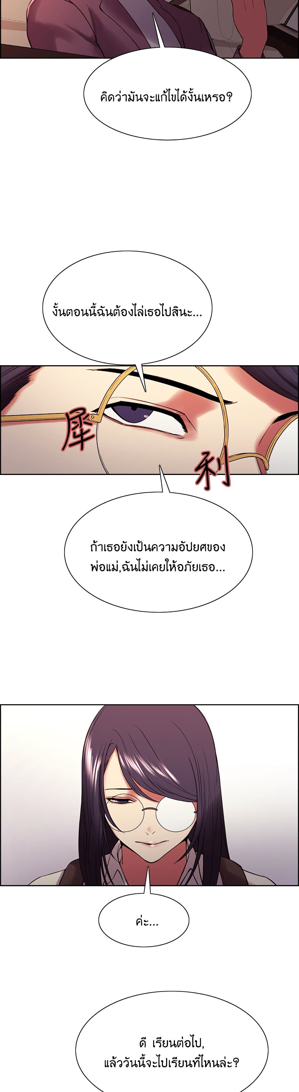 0006.jpg