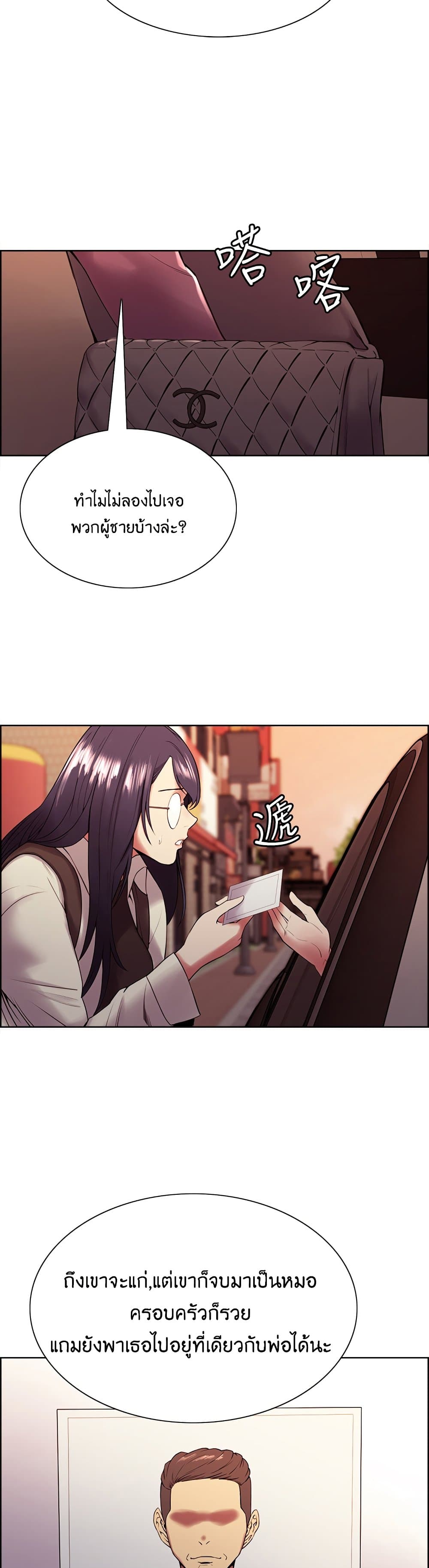 0009.jpg