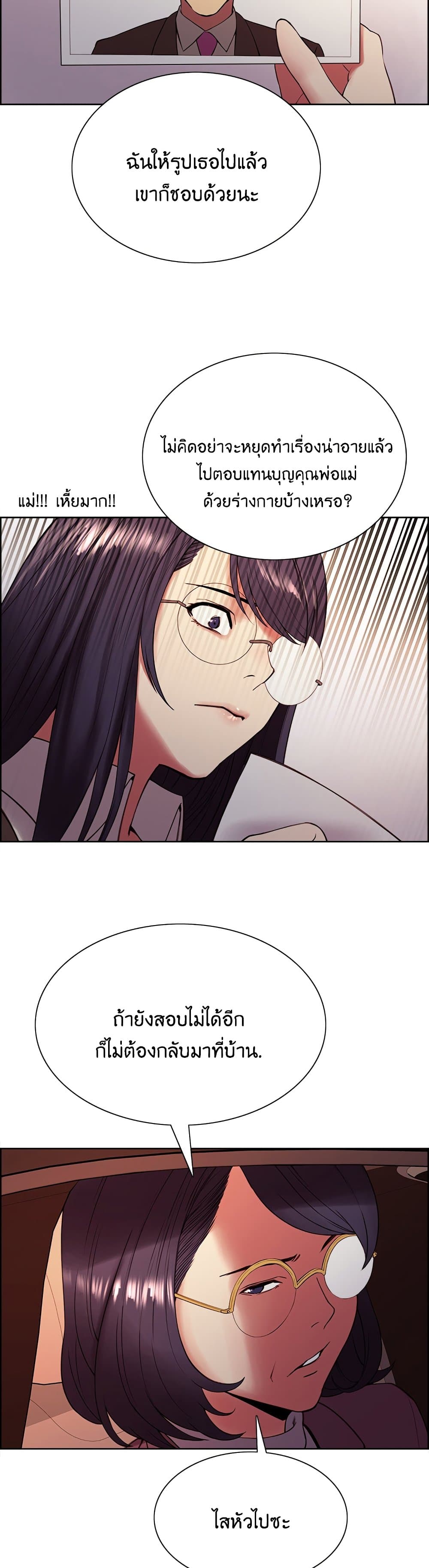 0010.jpg
