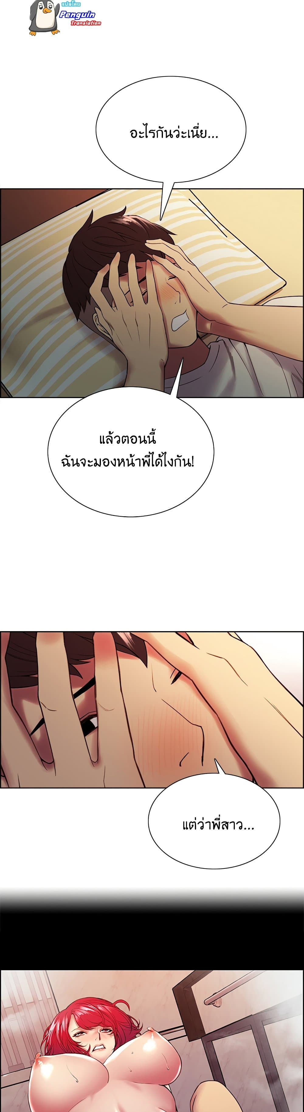 0017.jpg