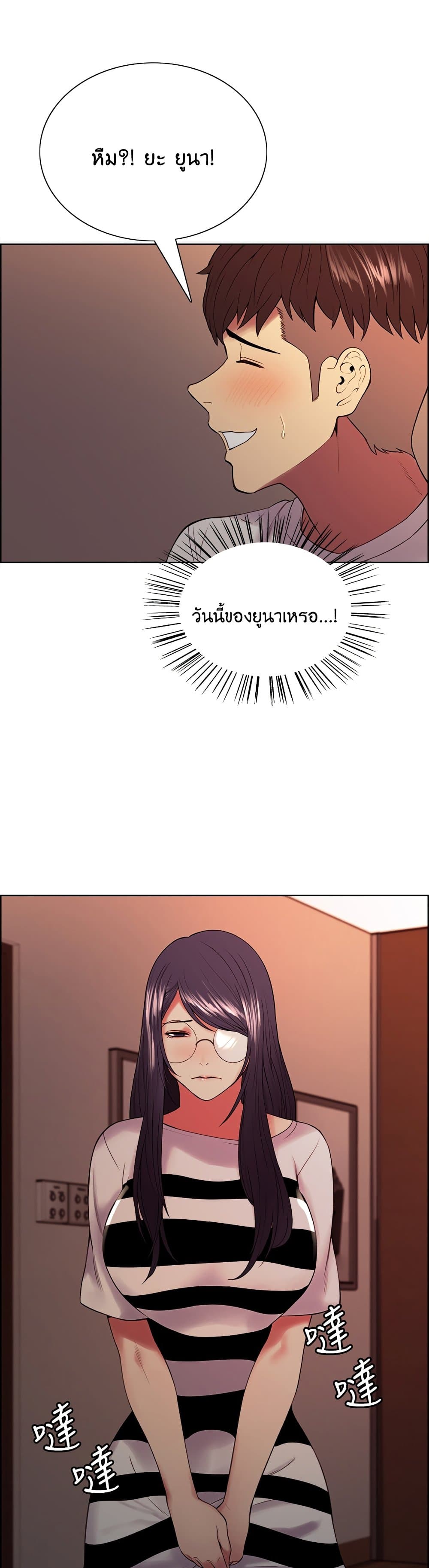 0021.jpg