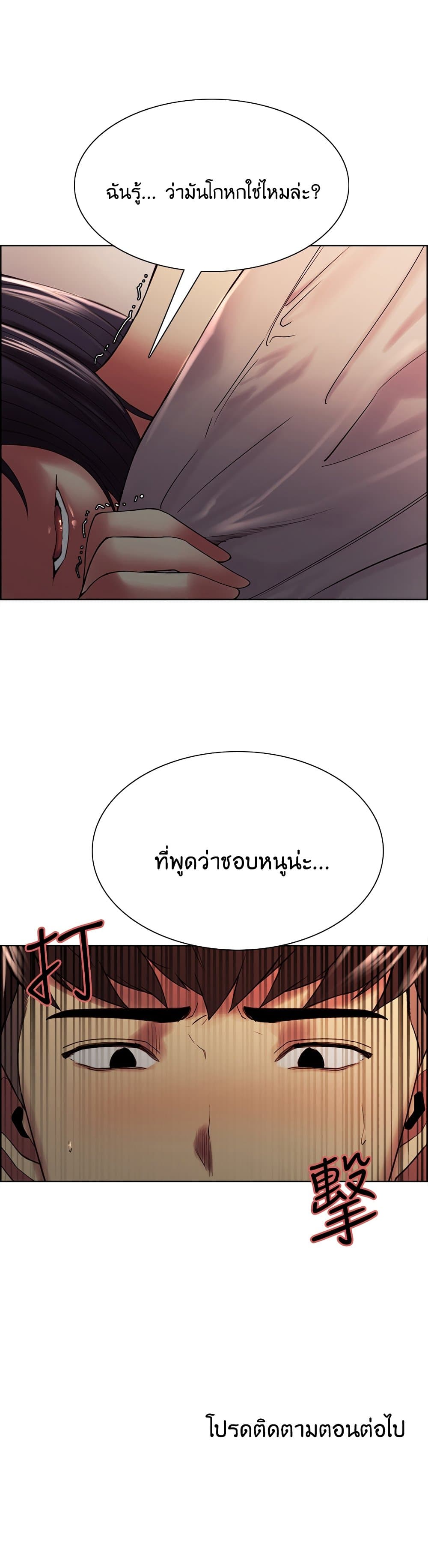 0030.jpg