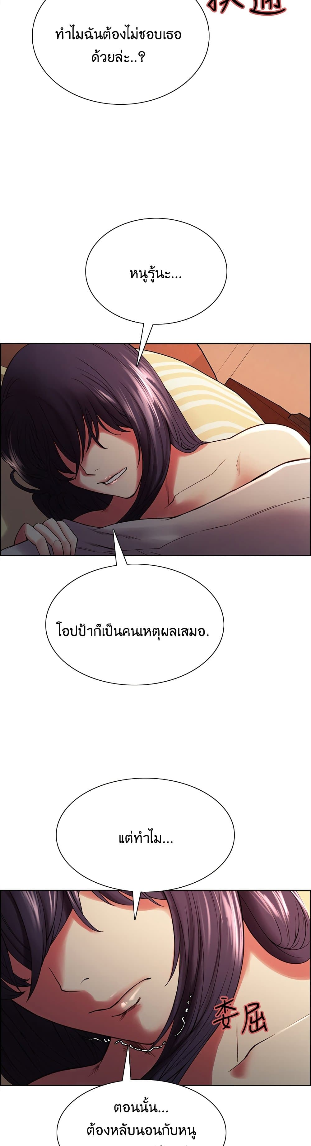 0002.jpg