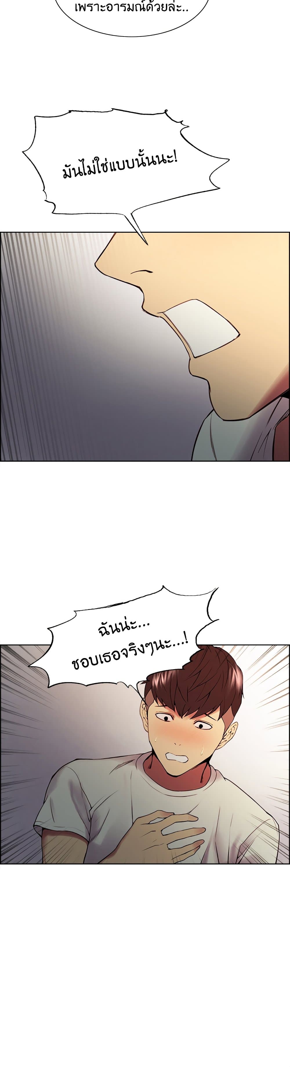 0003.jpg