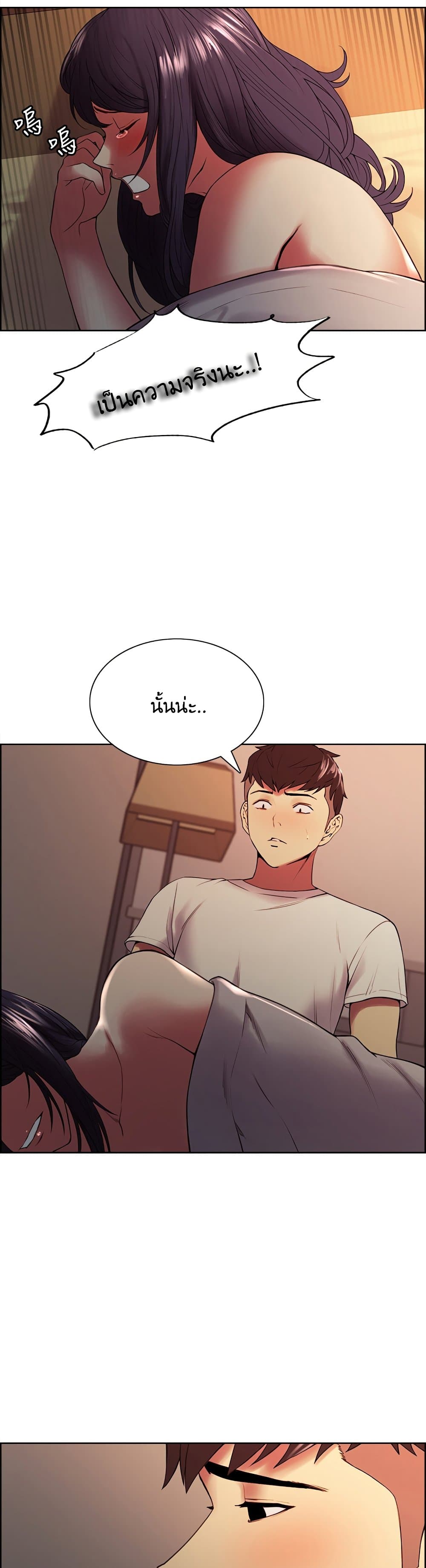 0004.jpg