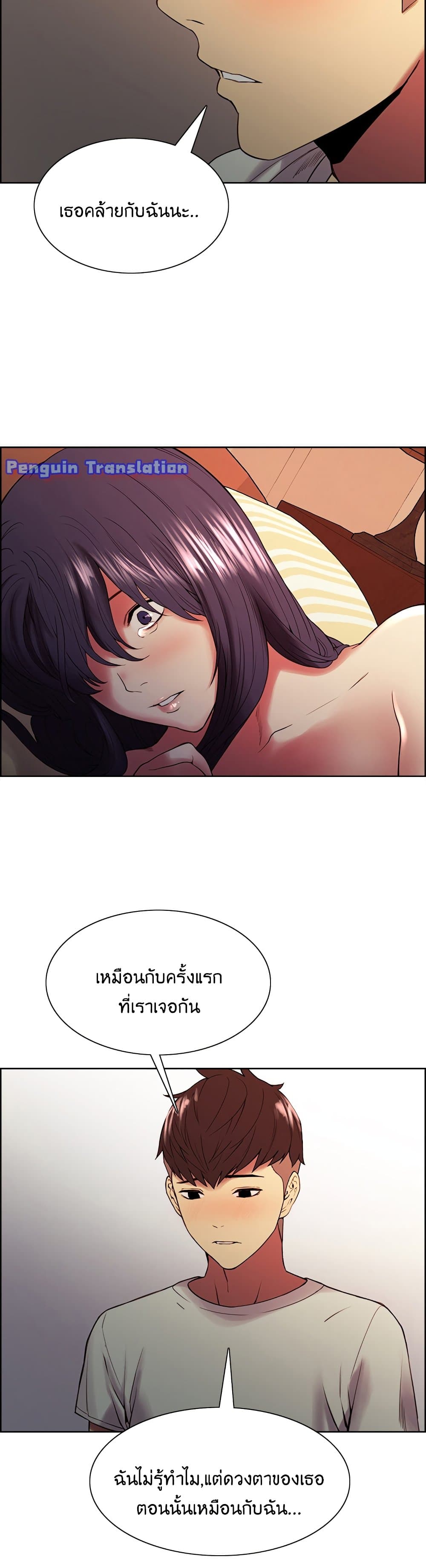 0005.jpg