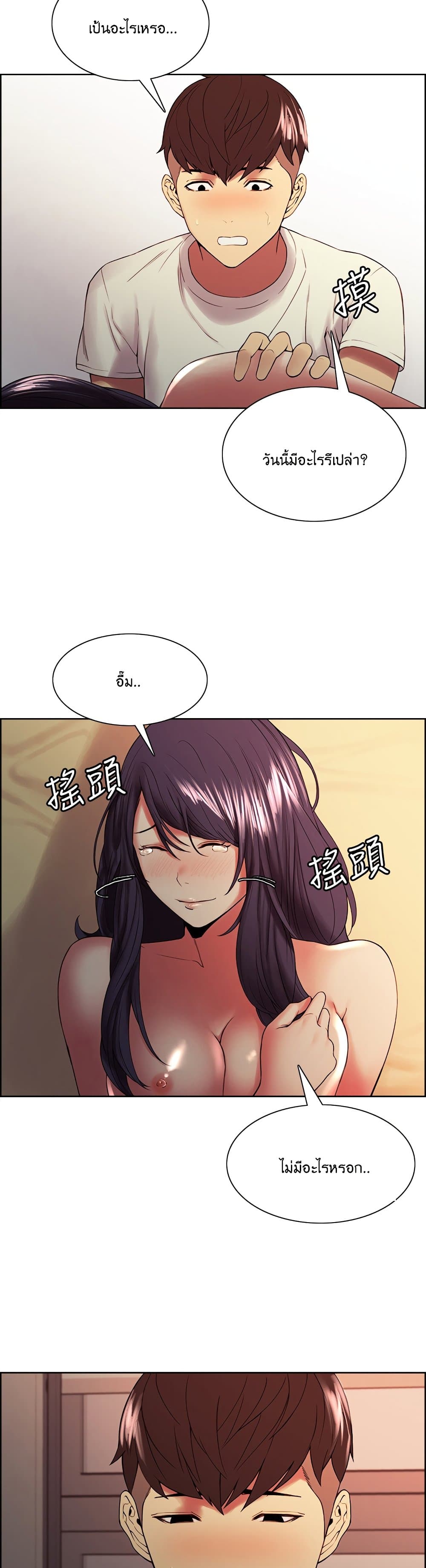 0010.jpg