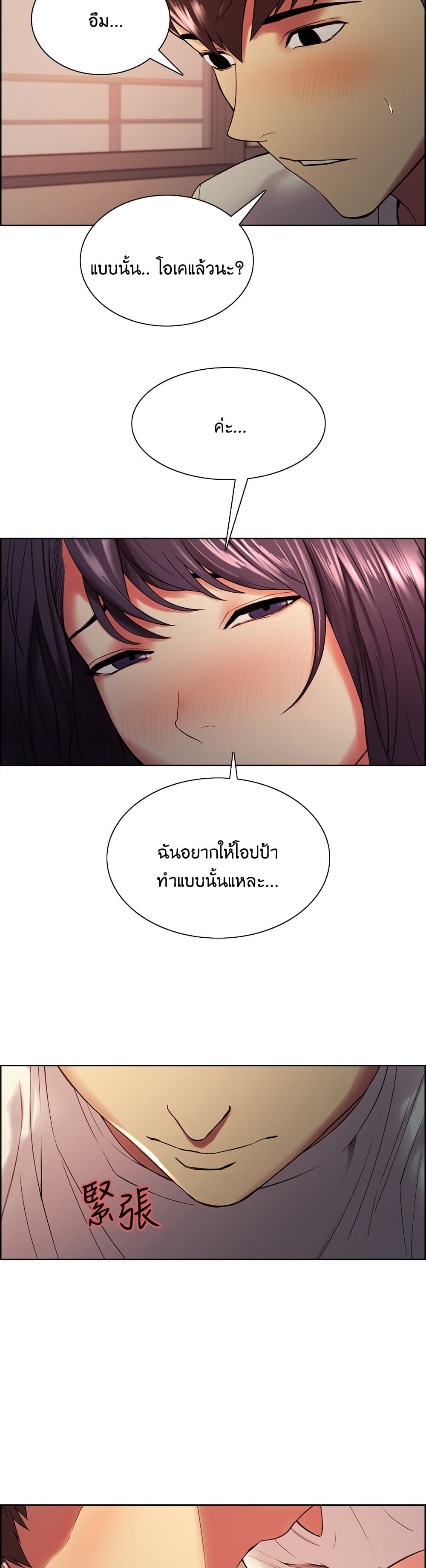 0016.jpg