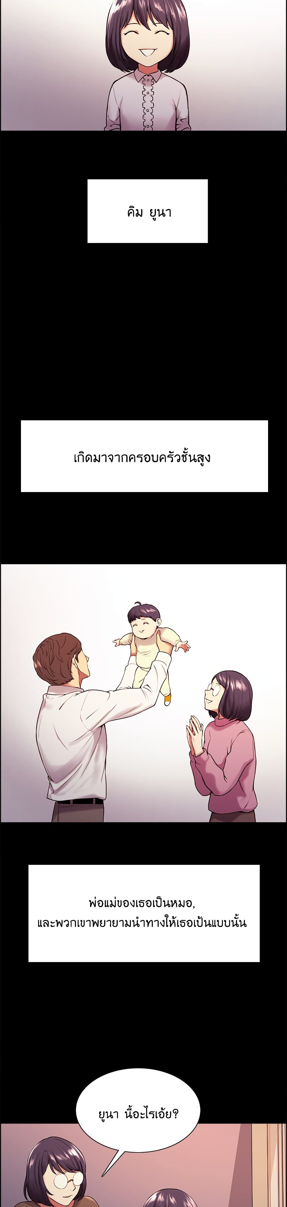 0002.jpg