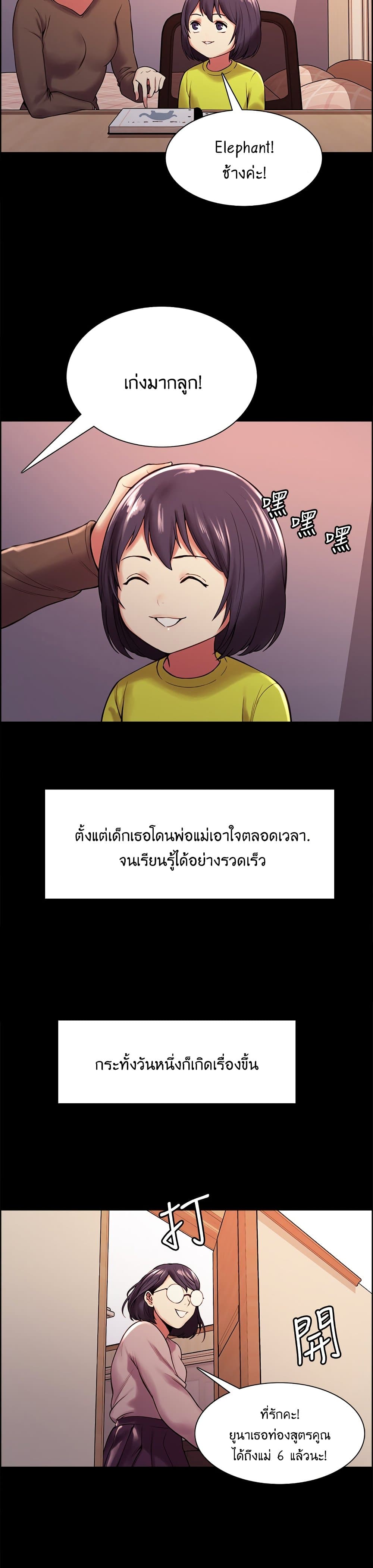0003.jpg