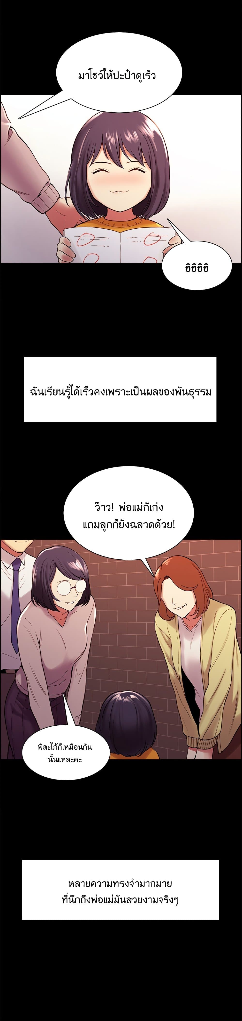 0004.jpg