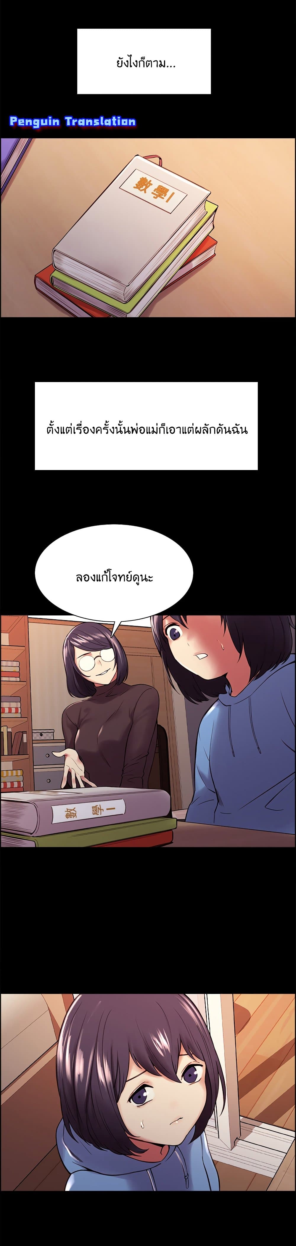 0005.jpg
