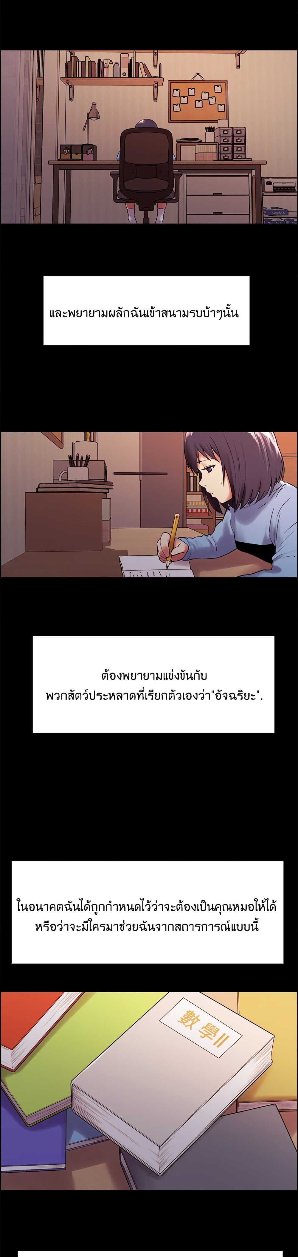 0007.jpg
