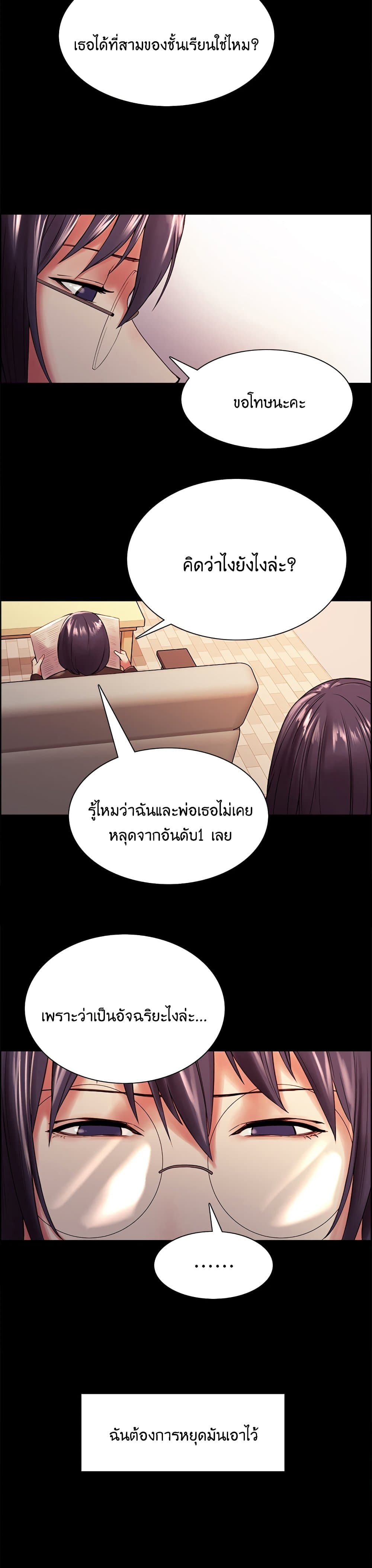 0013.jpg