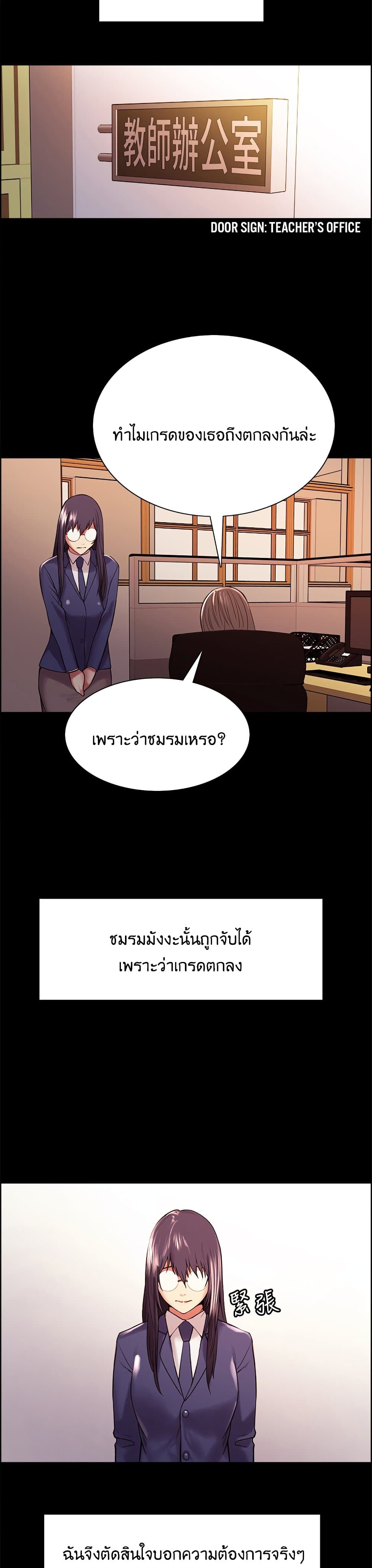 0017.jpg