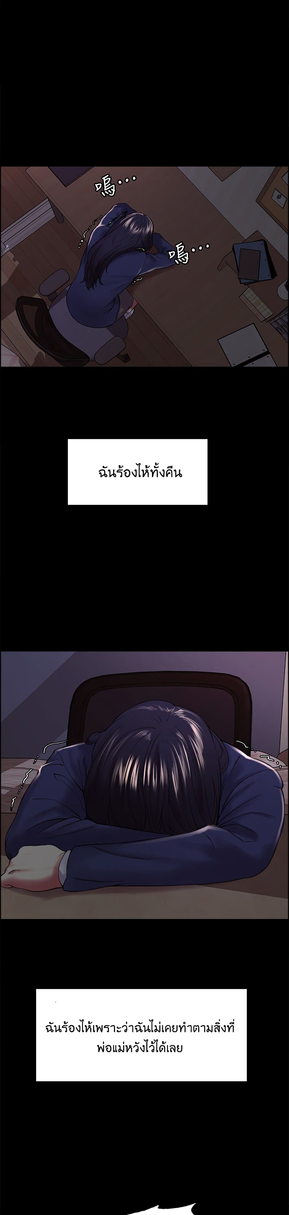 0021.jpg