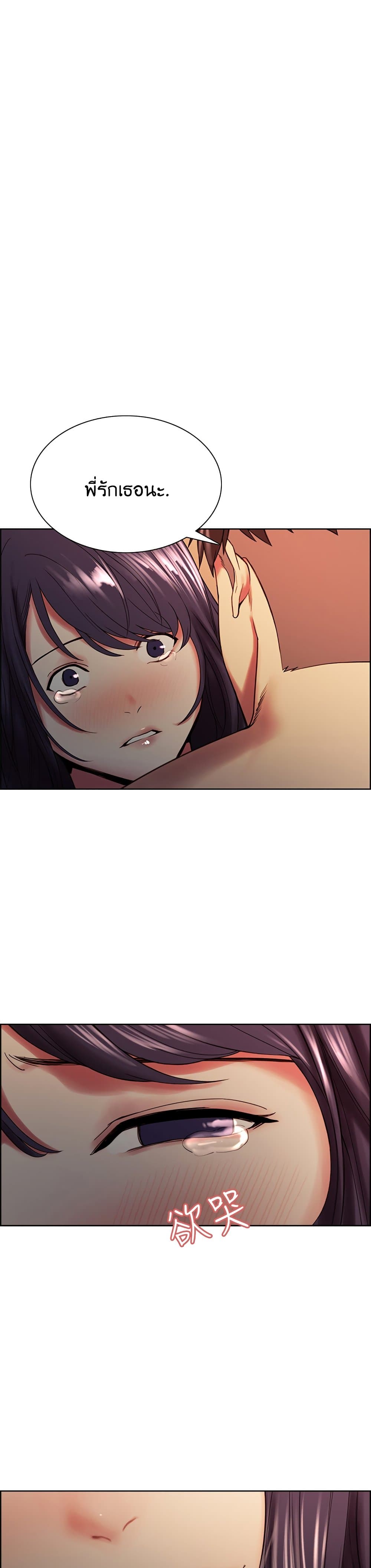 0001.jpg