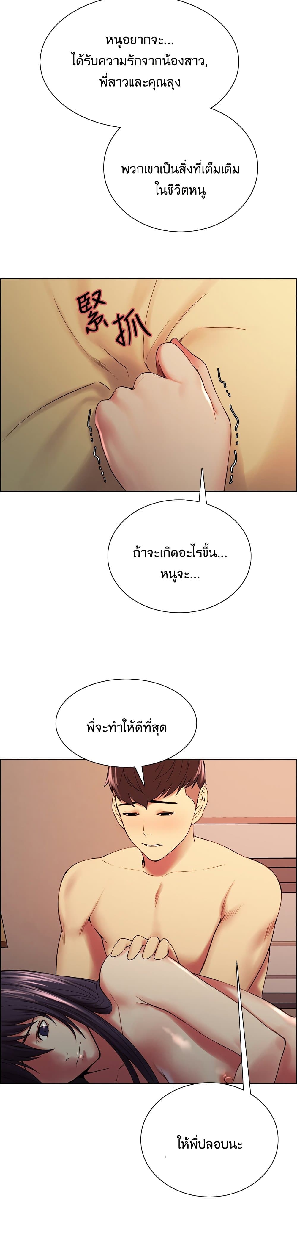 0012.jpg