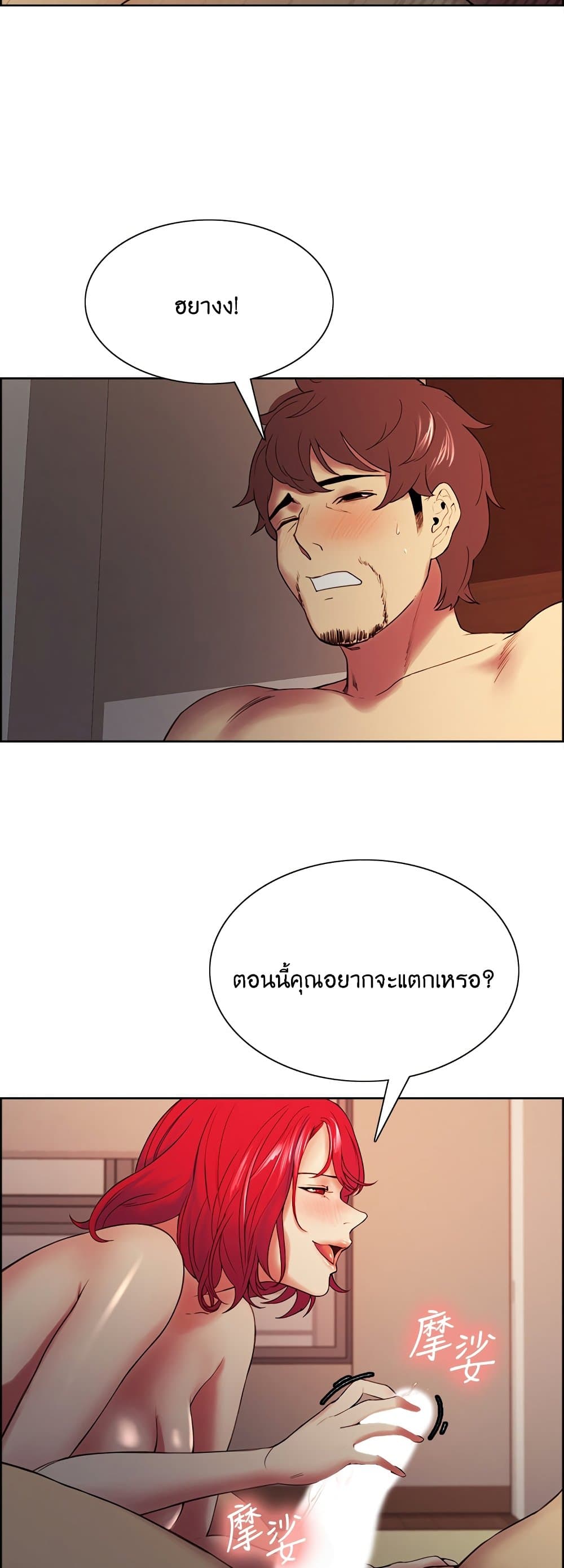 0006.jpg