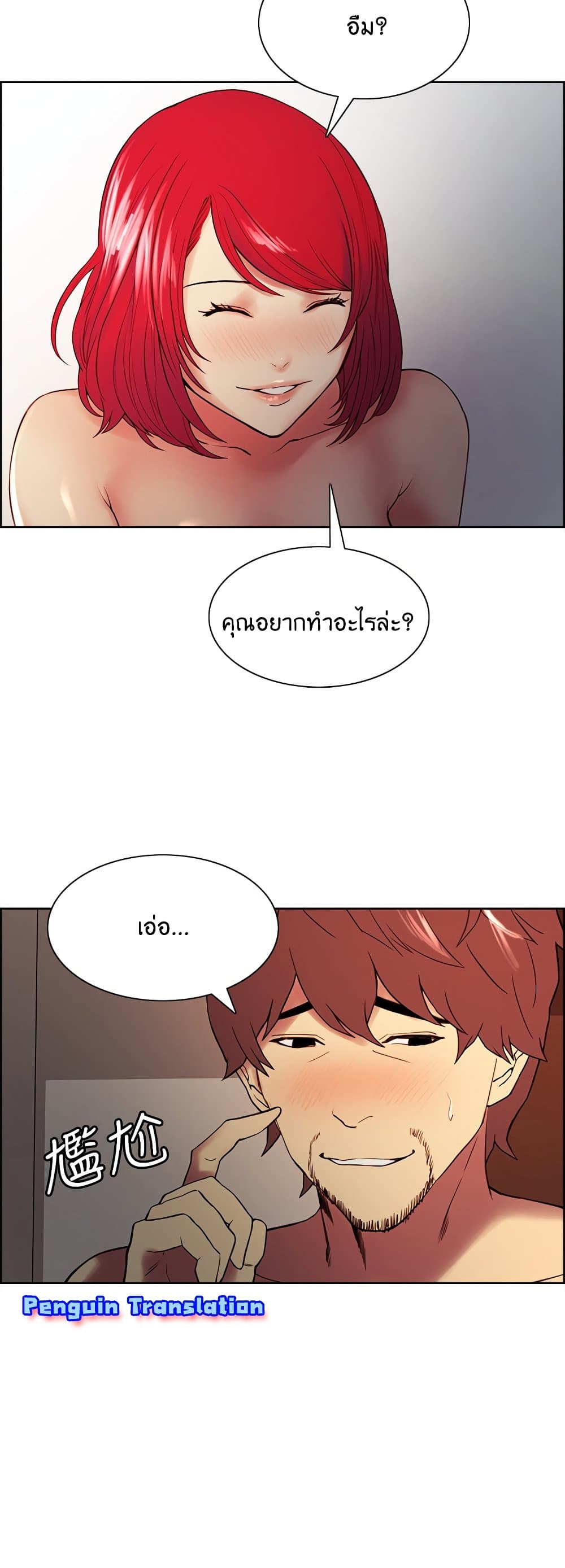 0011.jpg