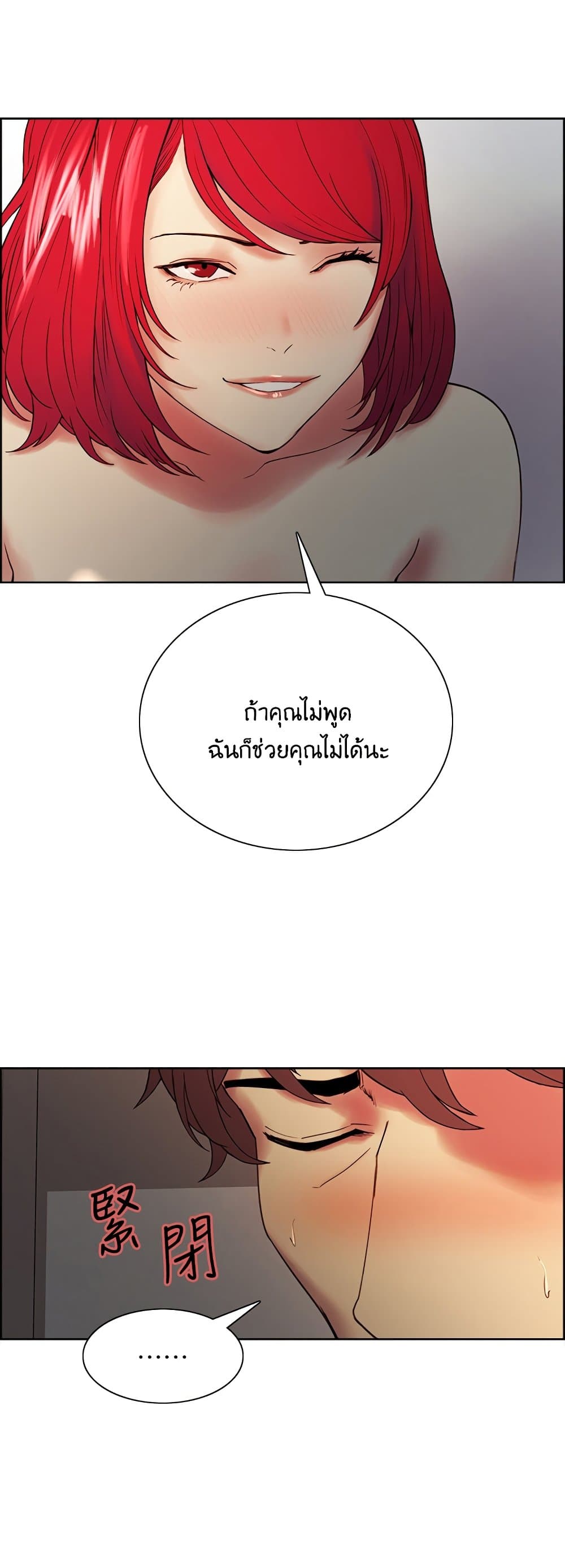 0012.jpg