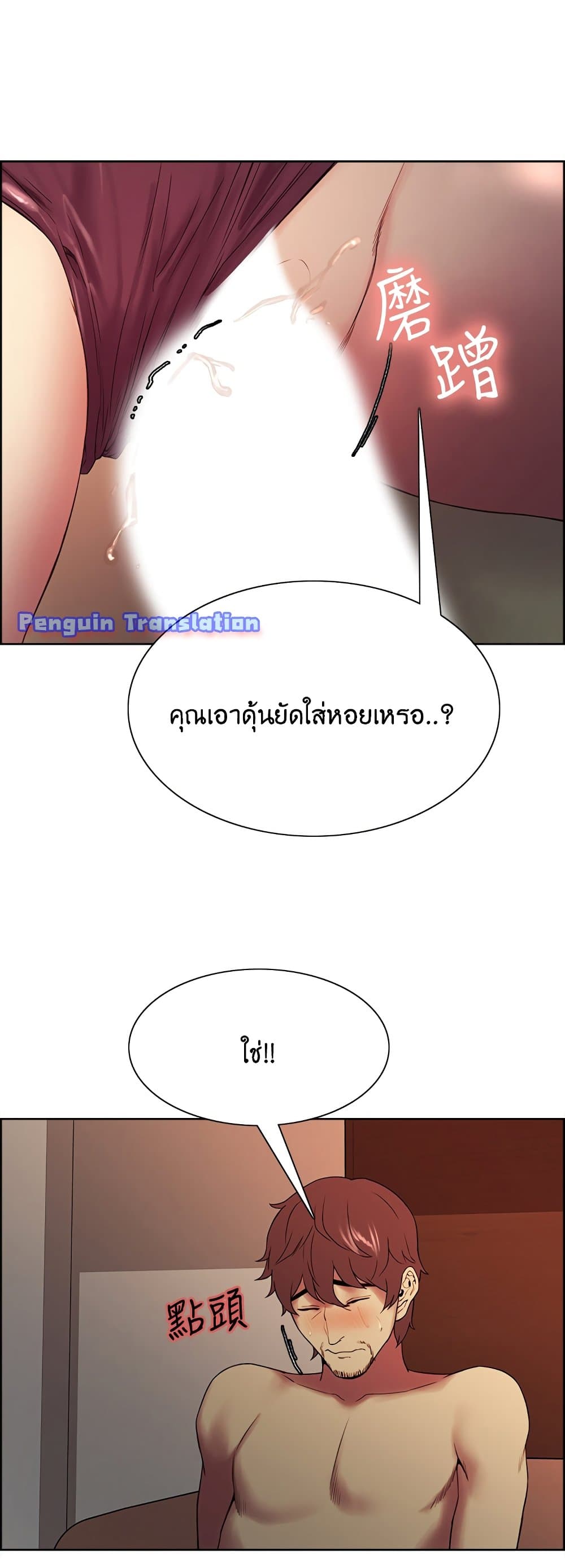 0015.jpg