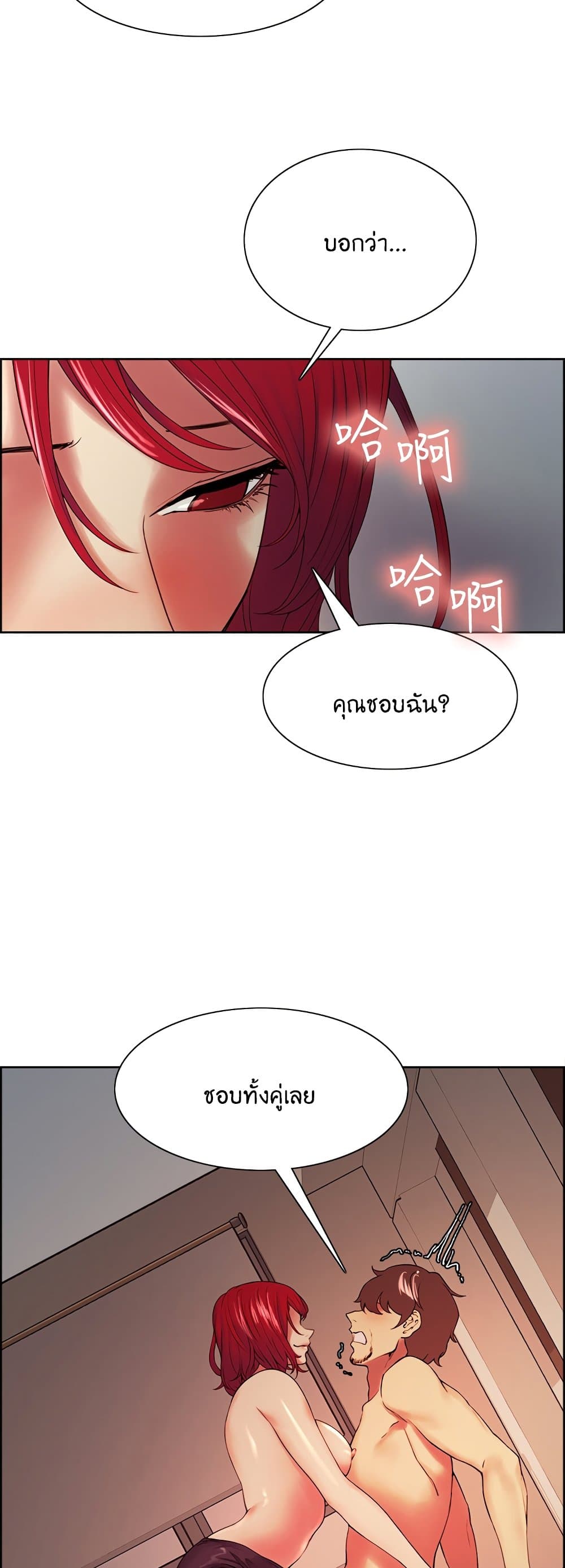 0017.jpg
