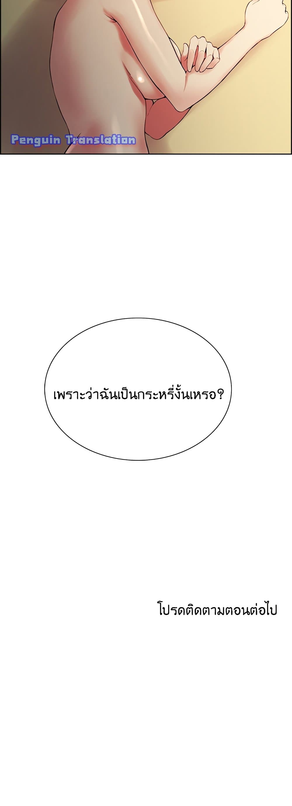 0040.jpg