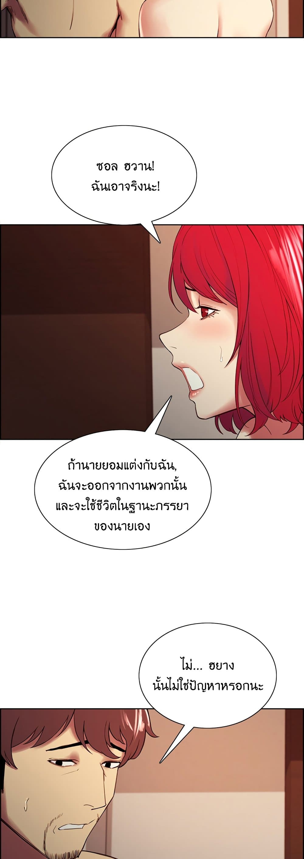 0006.jpg