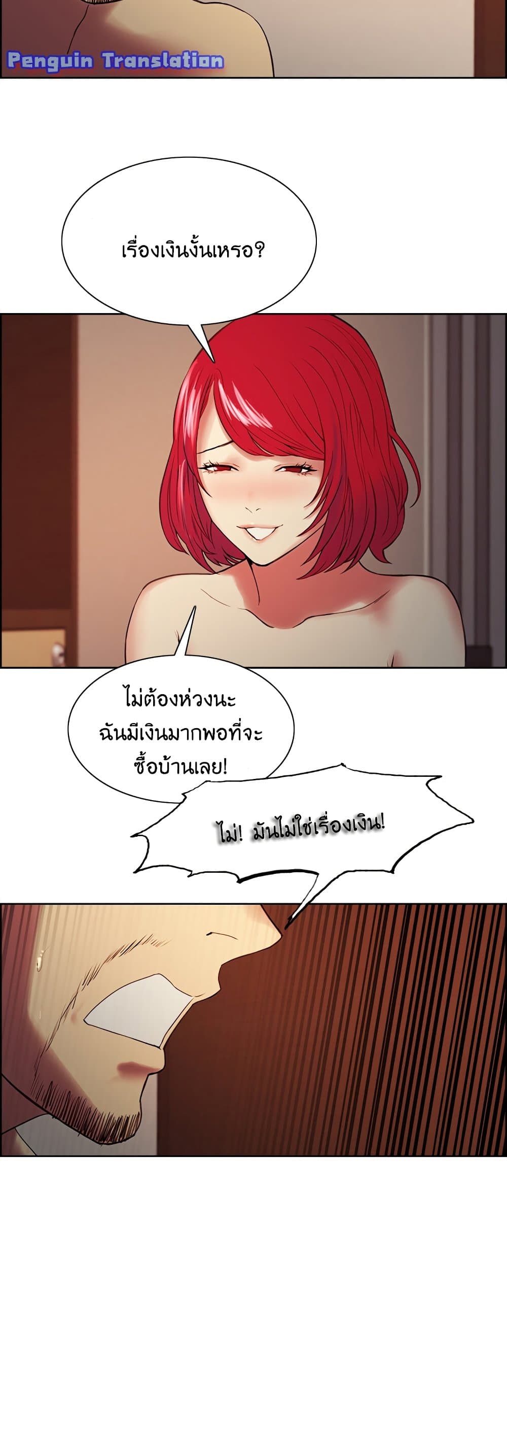 0007.jpg