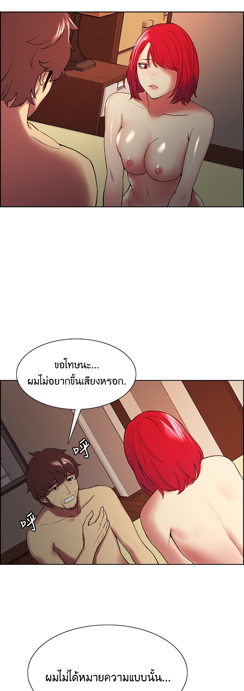 0008.jpg