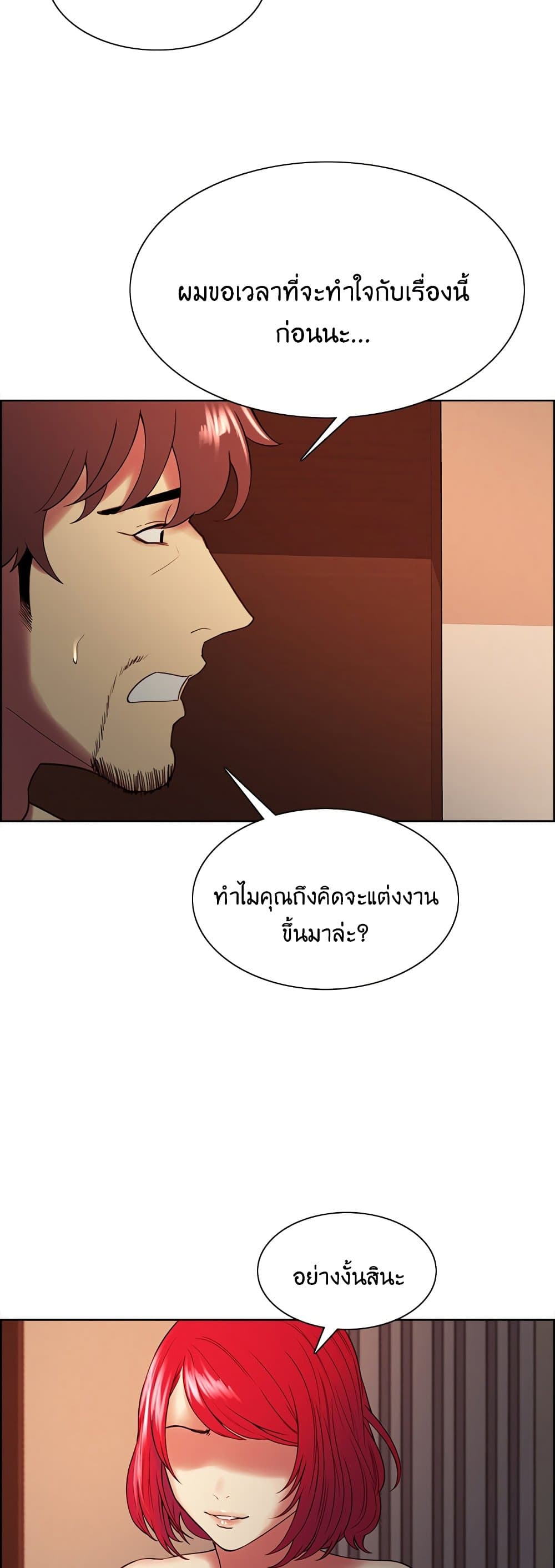 0011.jpg