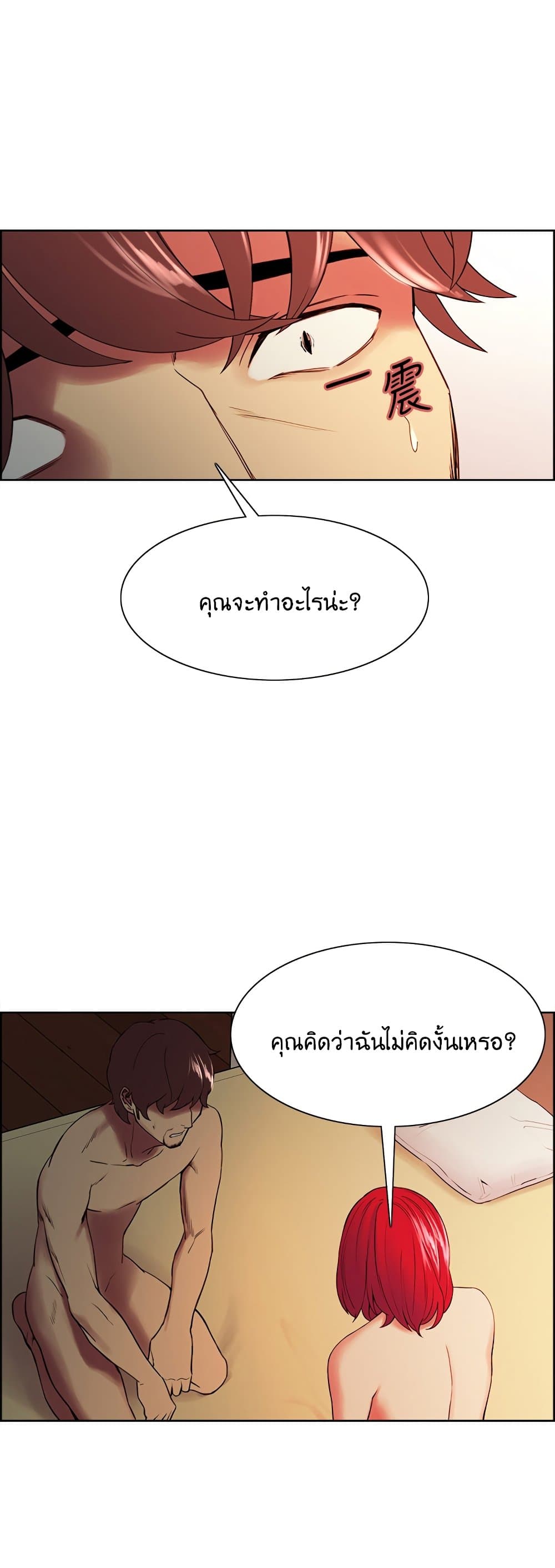 0016.jpg