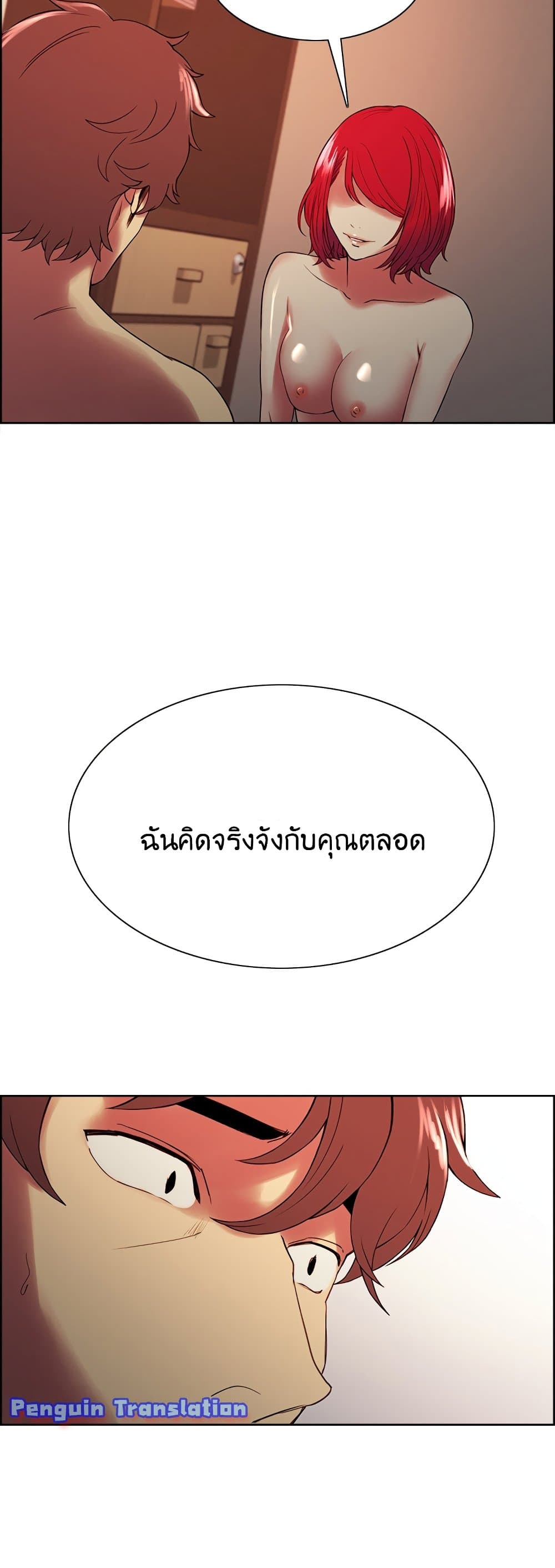0019.jpg