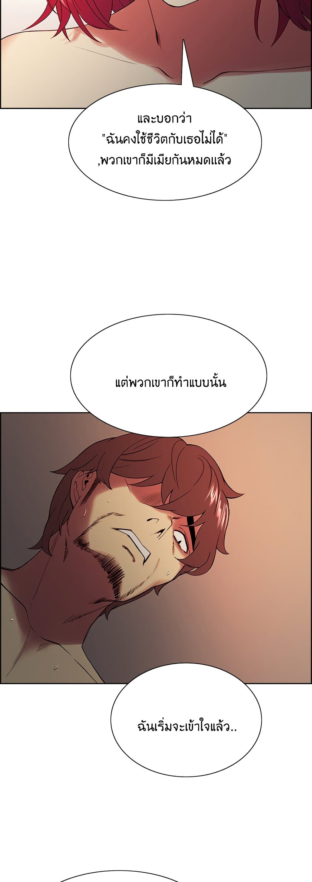 0021.jpg