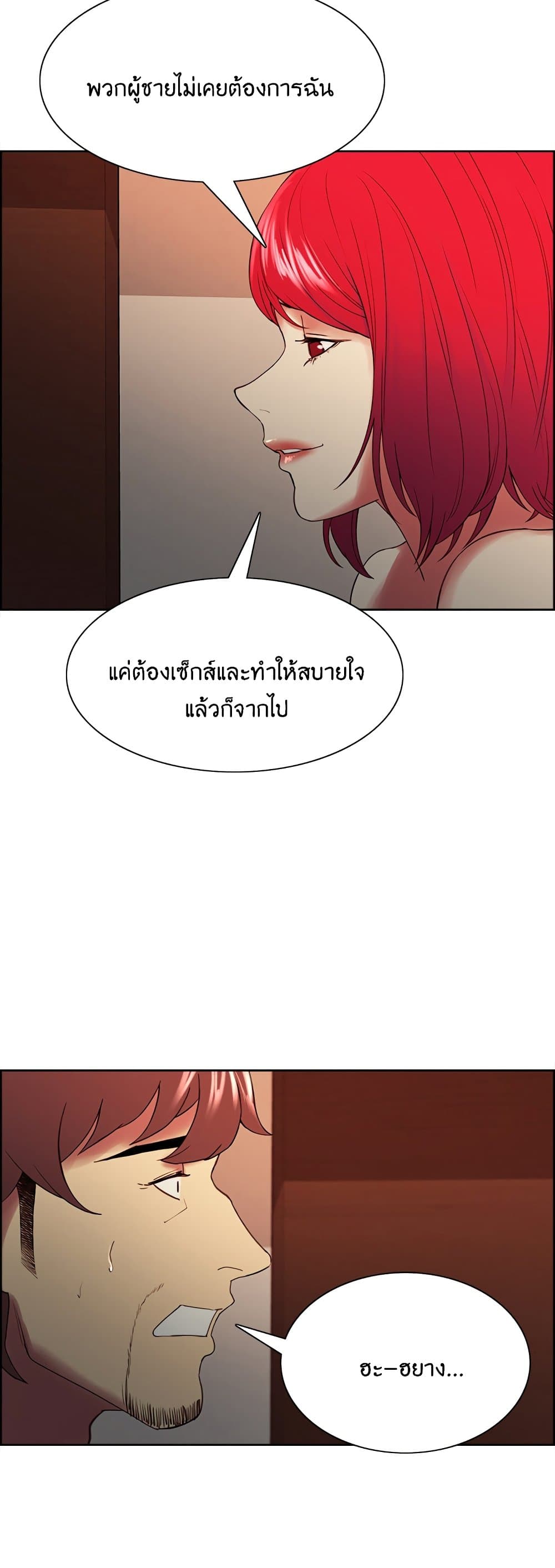 0022.jpg