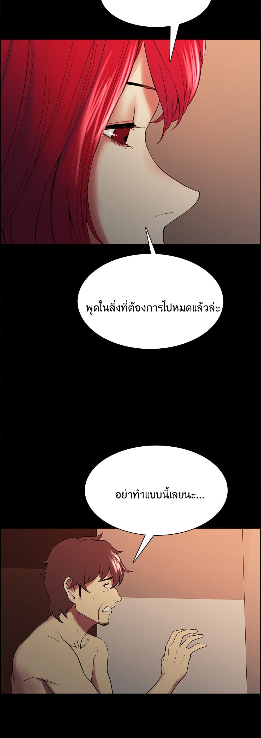 0030.jpg