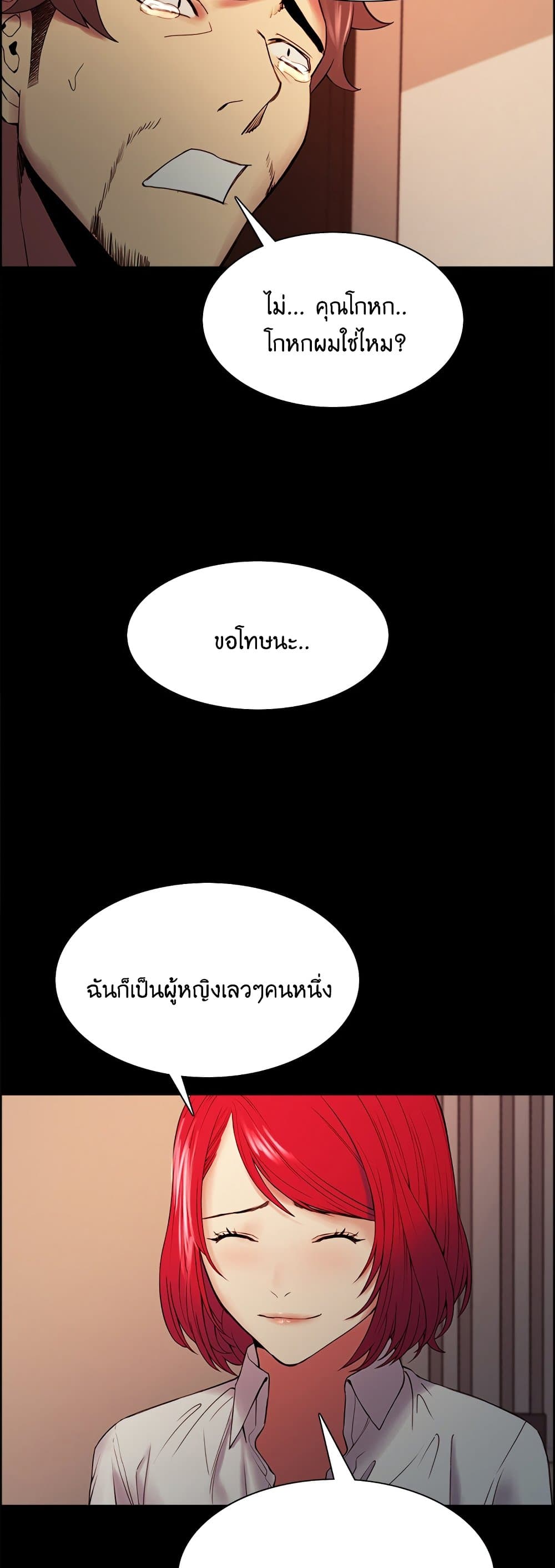 0035.jpg