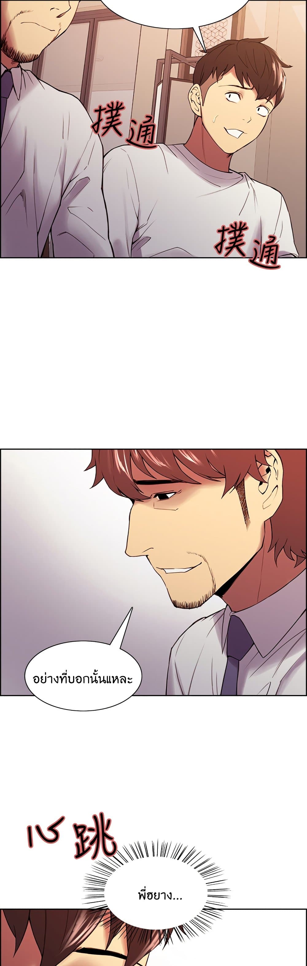 0002.jpg