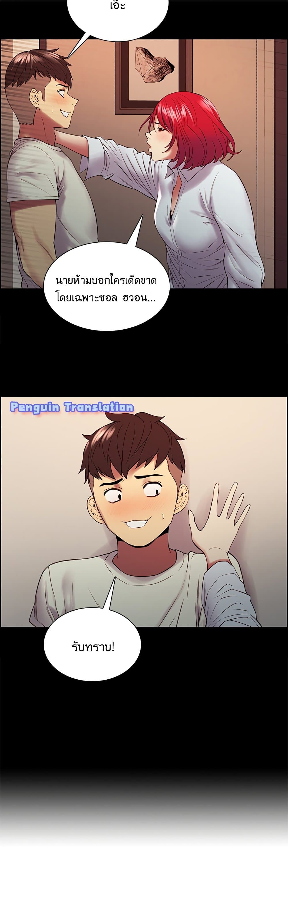 0008.jpg