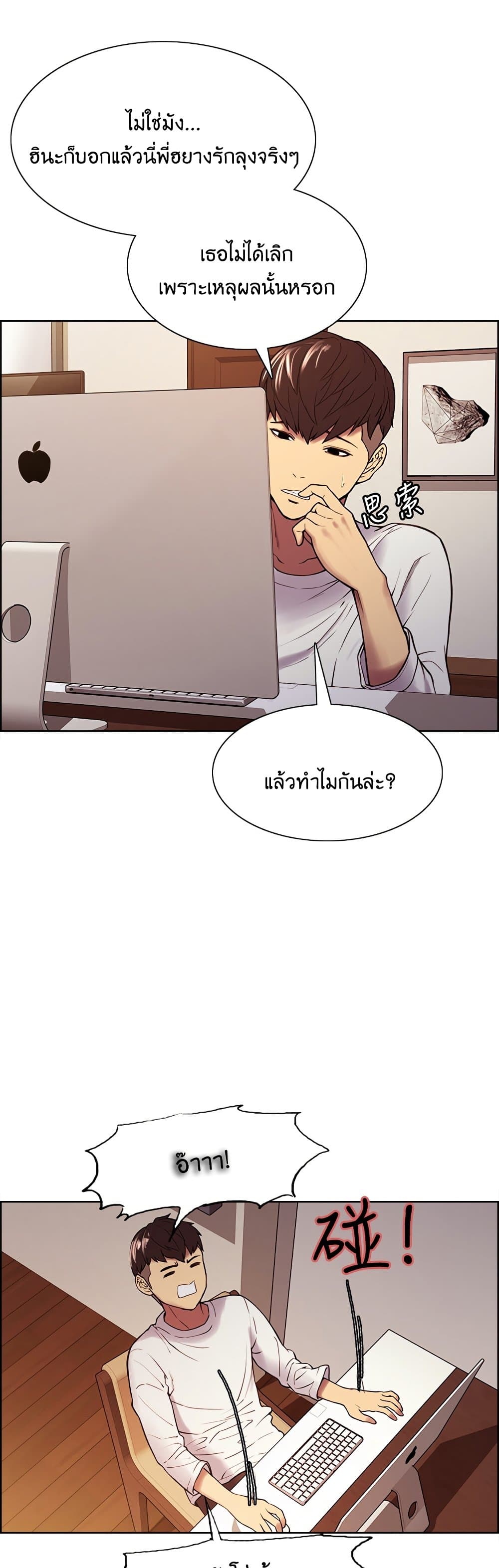 0009.jpg