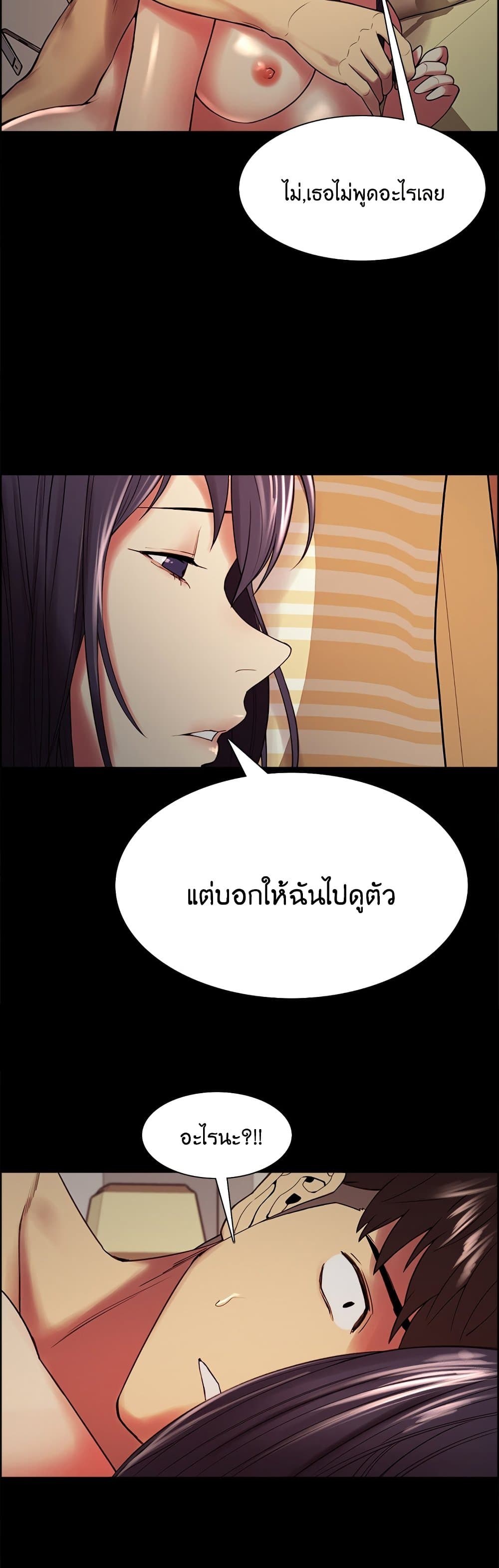 0014.jpg