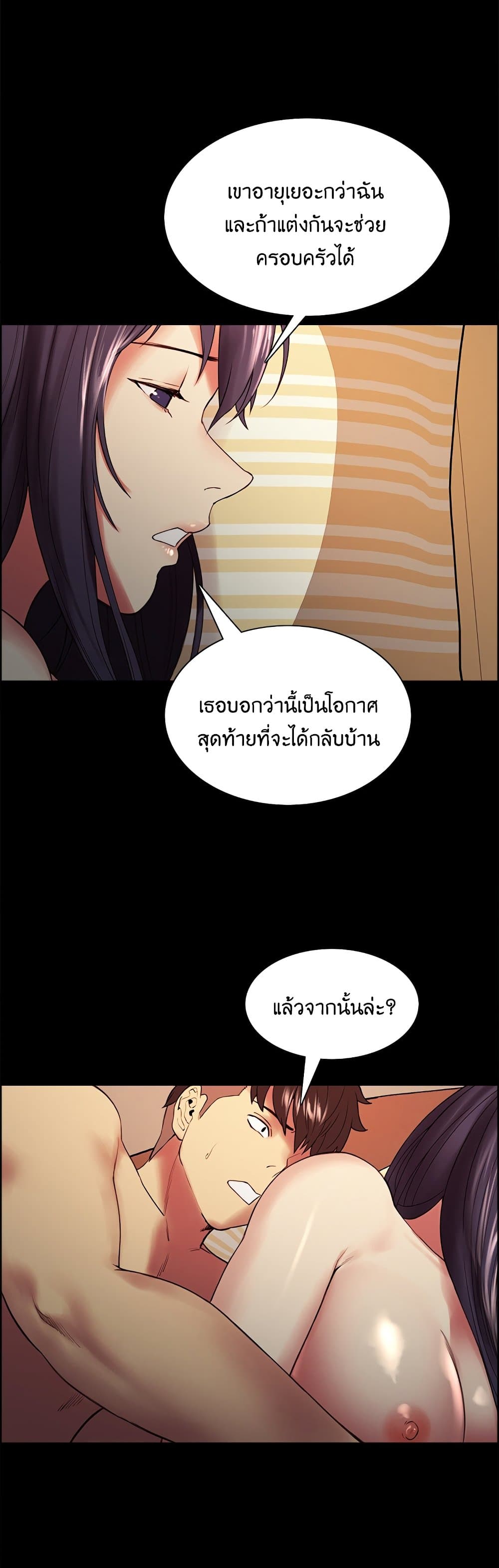 0015.jpg