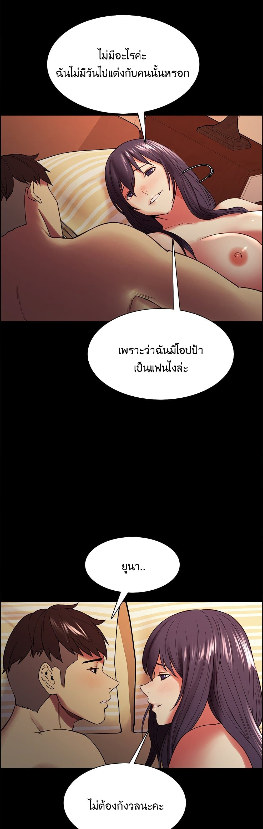 0016.jpg