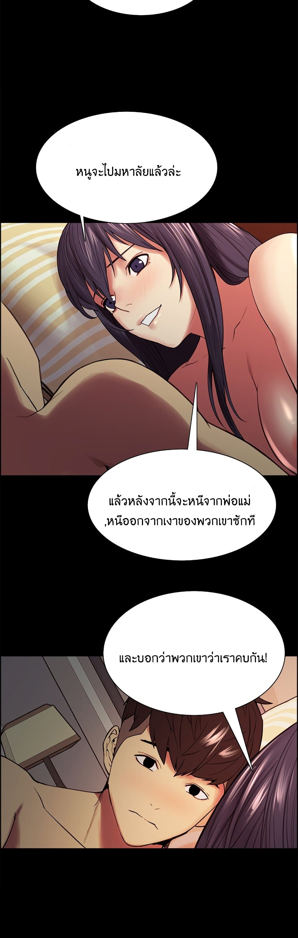 0017.jpg
