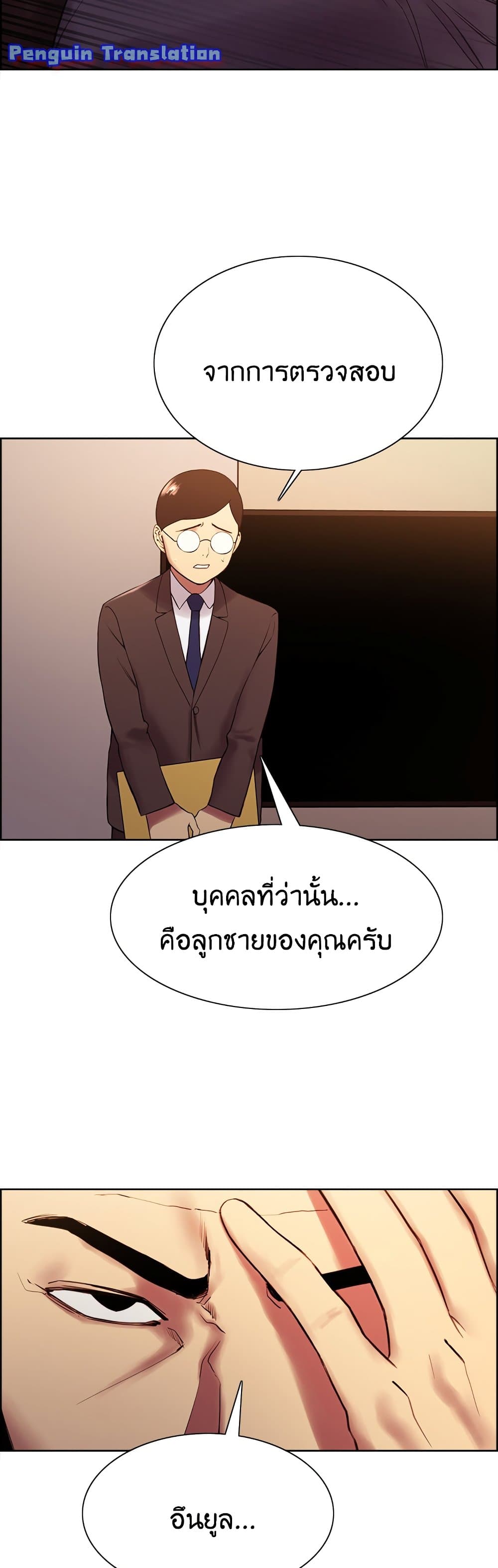 0030.jpg
