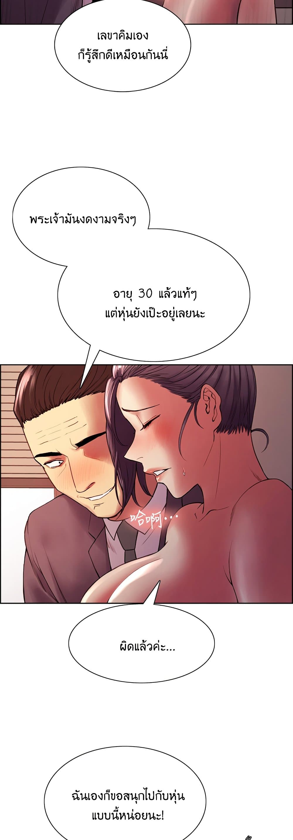 0019.jpg