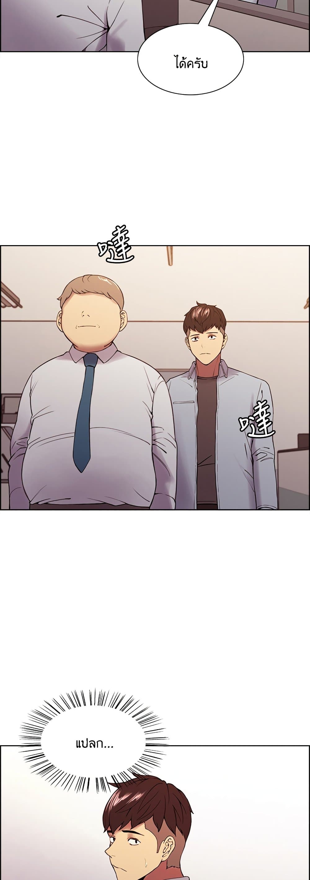 0006.jpg